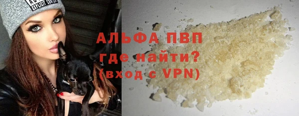 скорость mdpv Аксай