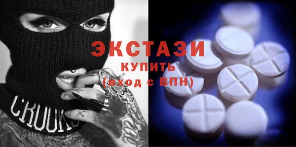 прущий лед Абинск