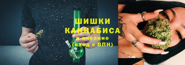 прущий лед Абинск
