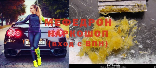 МДПВ Приозерск