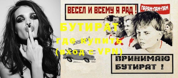 не бодяженный Алапаевск