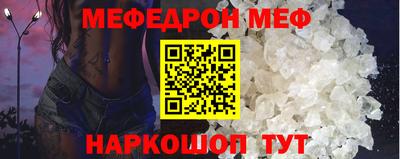 сатива Кулебаки