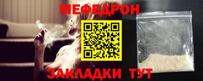 сатива Кулебаки