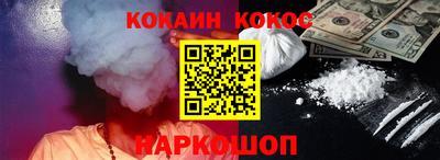 а пвп мука Кунгур