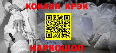 Альфа ПВП Кумертау