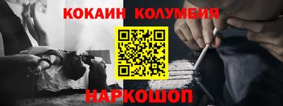 сатива Кулебаки