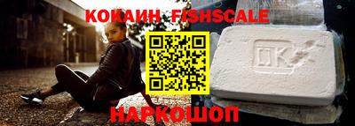а пвп мука Кунгур