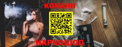 а пвп мука Кунгур