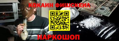а пвп мука Кунгур