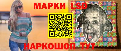 Альфа ПВП Кумертау