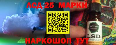 а пвп мука Кунгур