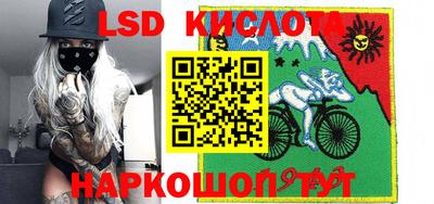 а пвп мука Кунгур