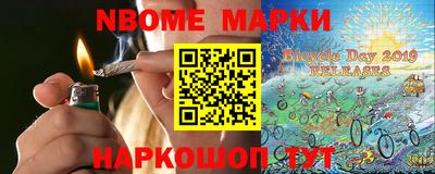 сатива Кулебаки