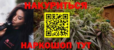 а пвп мука Кунгур