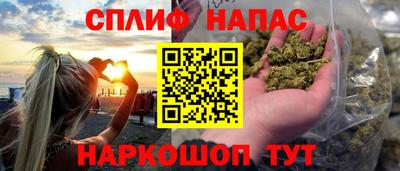 а пвп мука Кунгур