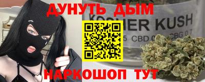 сатива Кулебаки