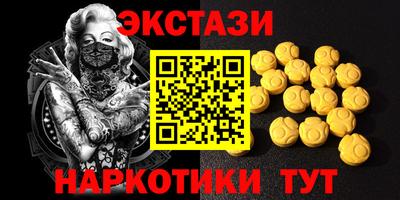 сатива Кулебаки