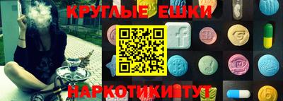 а пвп мука Кунгур
