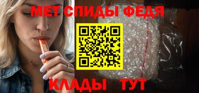 сатива Кулебаки