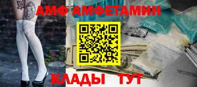 а пвп мука Кунгур