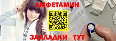 Альфа ПВП Кумертау