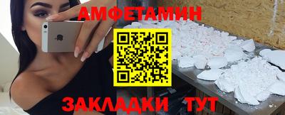 Альфа ПВП Кумертау
