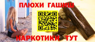 сатива Кулебаки