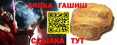 а пвп мука Кунгур