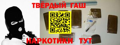 сатива Кулебаки