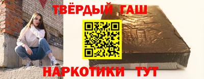а пвп мука Кунгур