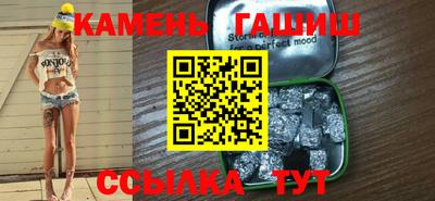 сатива Кулебаки