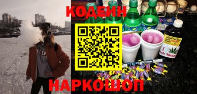 Альфа ПВП Кумертау
