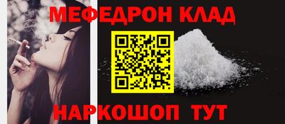 Альфа ПВП Кумертау