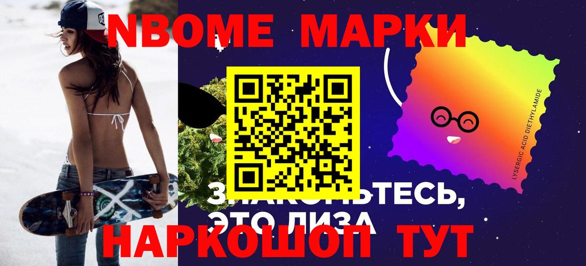 Ирбит  Лсд 25 экстази  ЛСД экстази ecstasy  Вход с VPN  LSD-25 экстази кислота 
