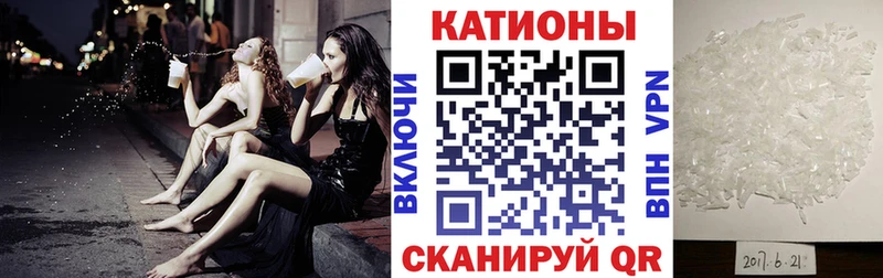 Меф VHQ  Ирбит 