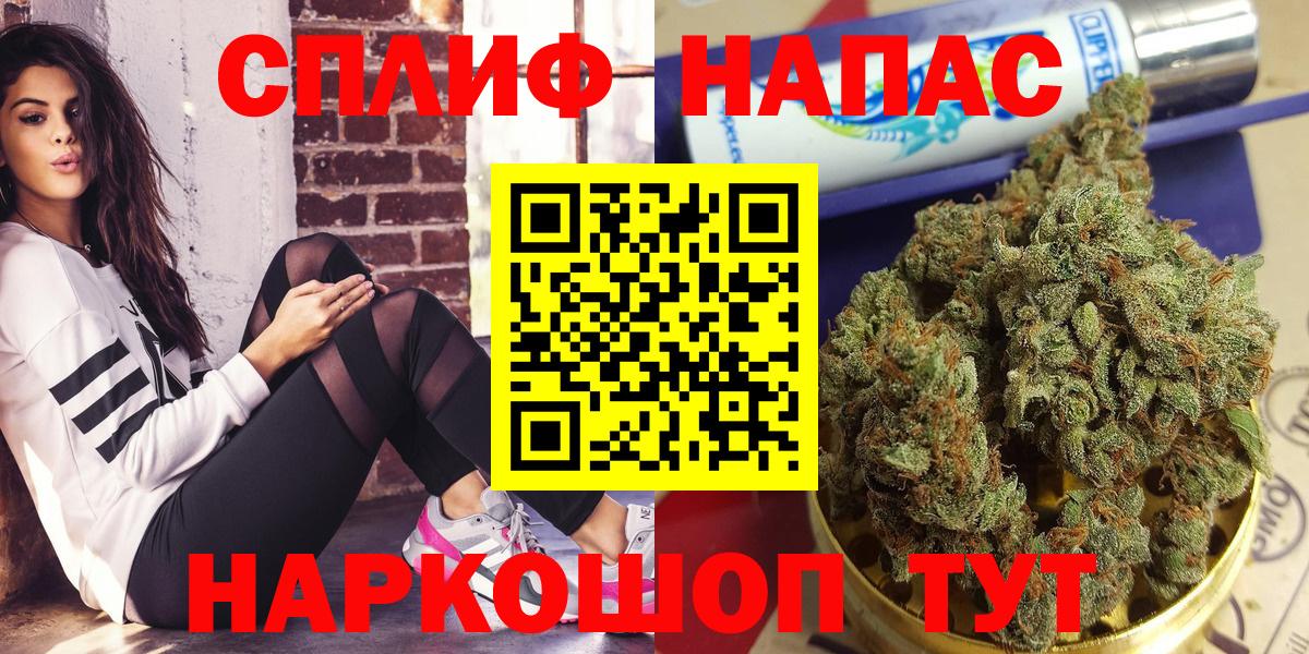 Бошки Шишки ГИДРОПОН Ирбит